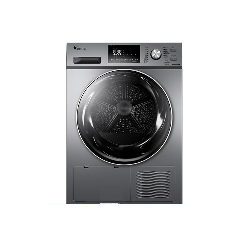 小天鹅 热泵紫外线除菌 烘干机