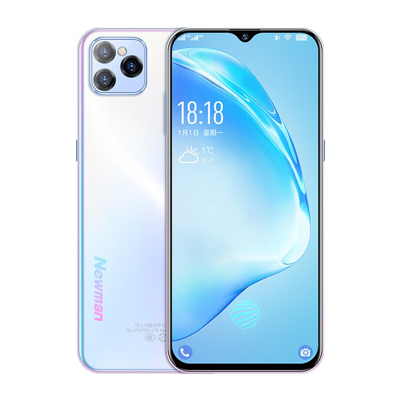 纽曼 双重识别智能手机