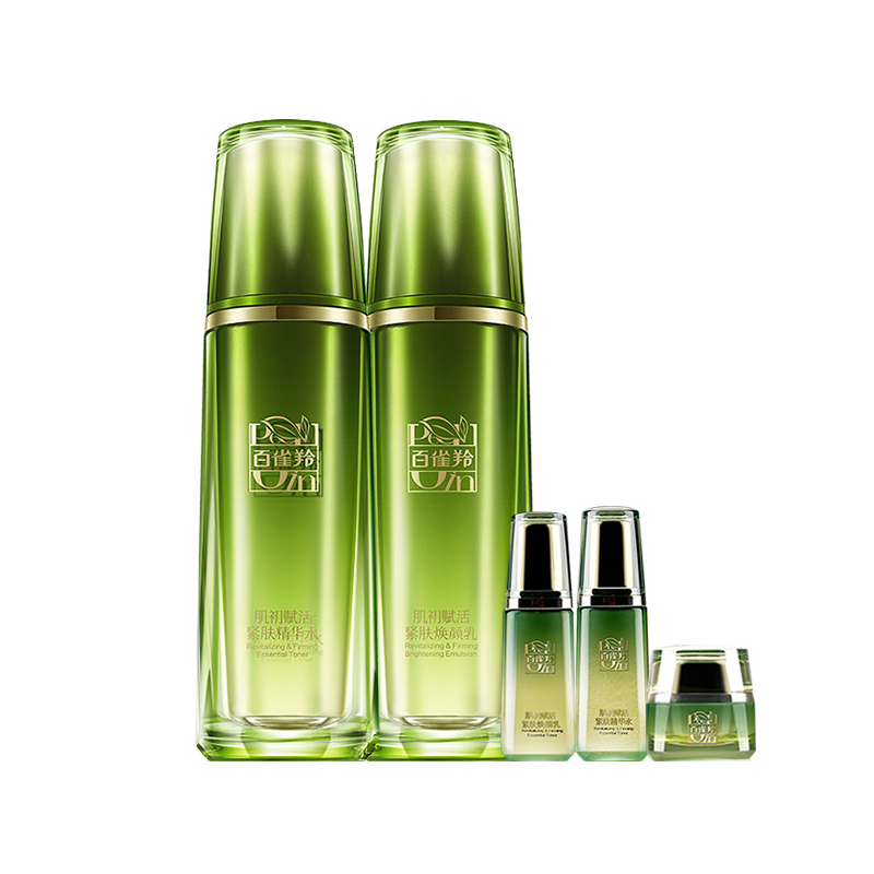 百雀羚 紧致补水护肤套装