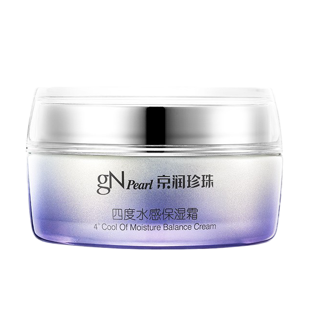 京润珍珠 保湿补水面霜