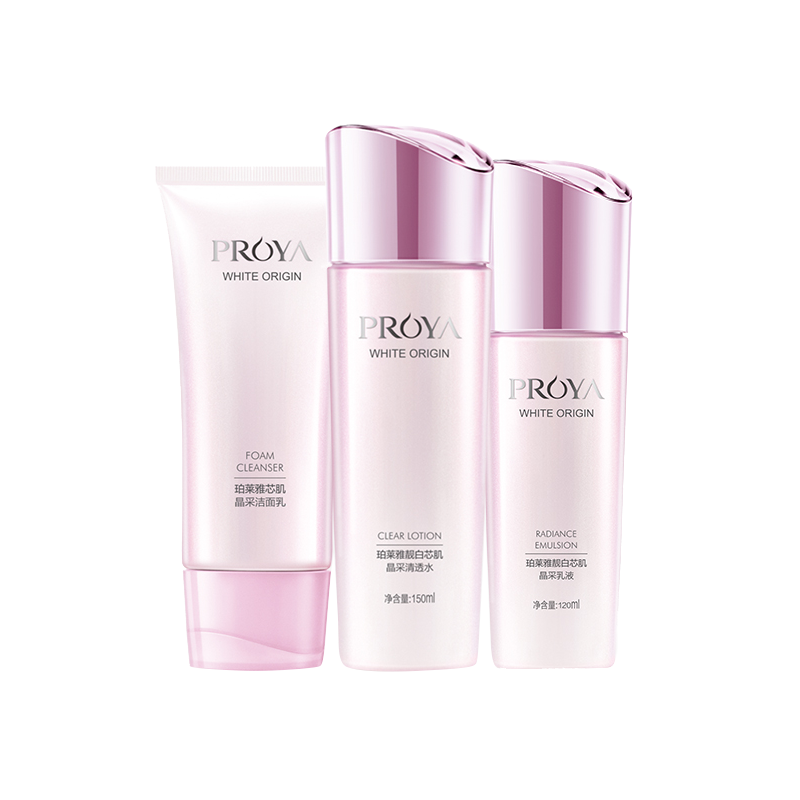 珀莱雅靓白芯肌护肤套装