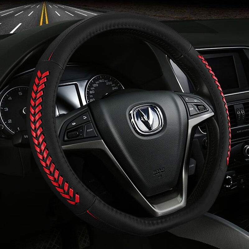 玛趣 真皮方向盘套