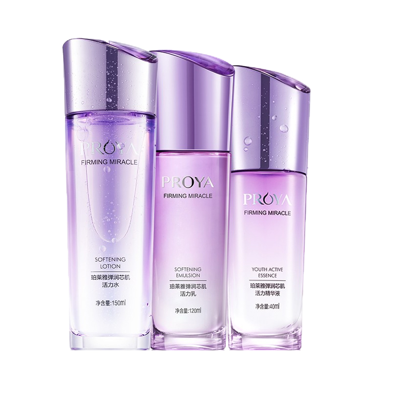 珀莱雅 紧致补水 护肤套装