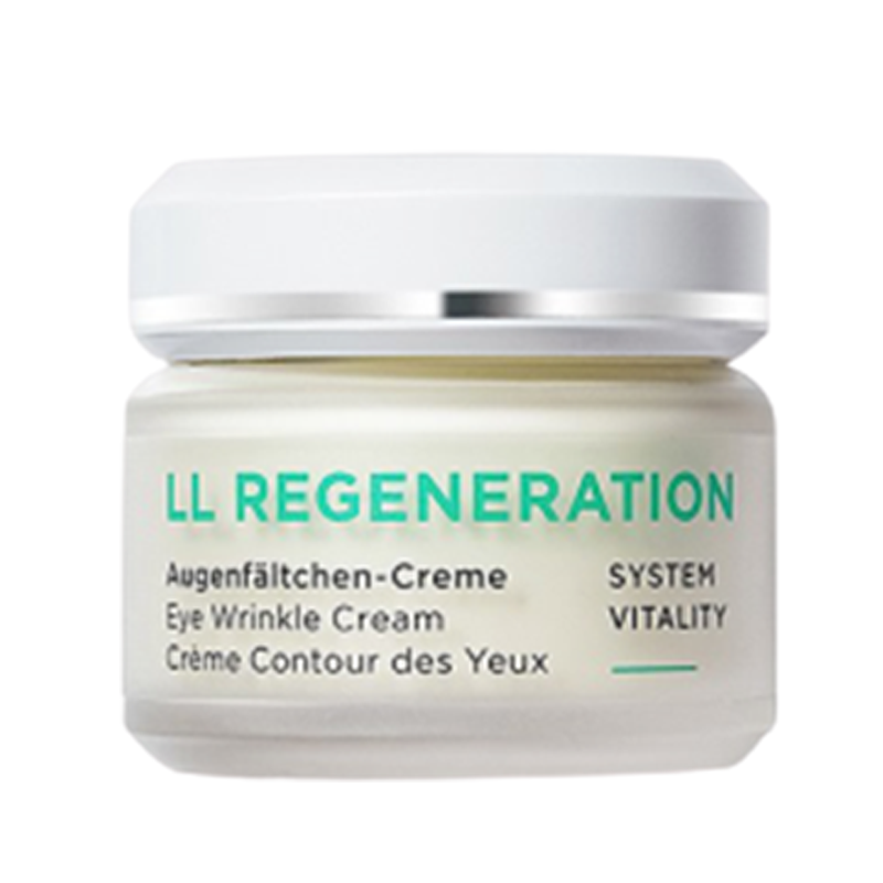 安娜柏林 弹润修护眼霜