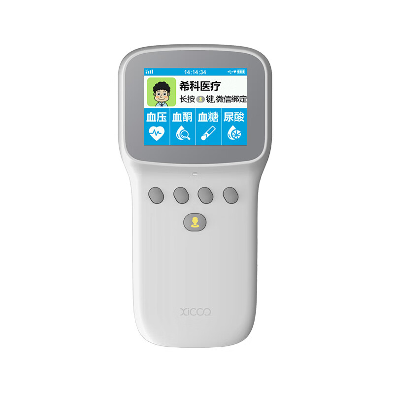 希科 便携 血压血糖测量仪