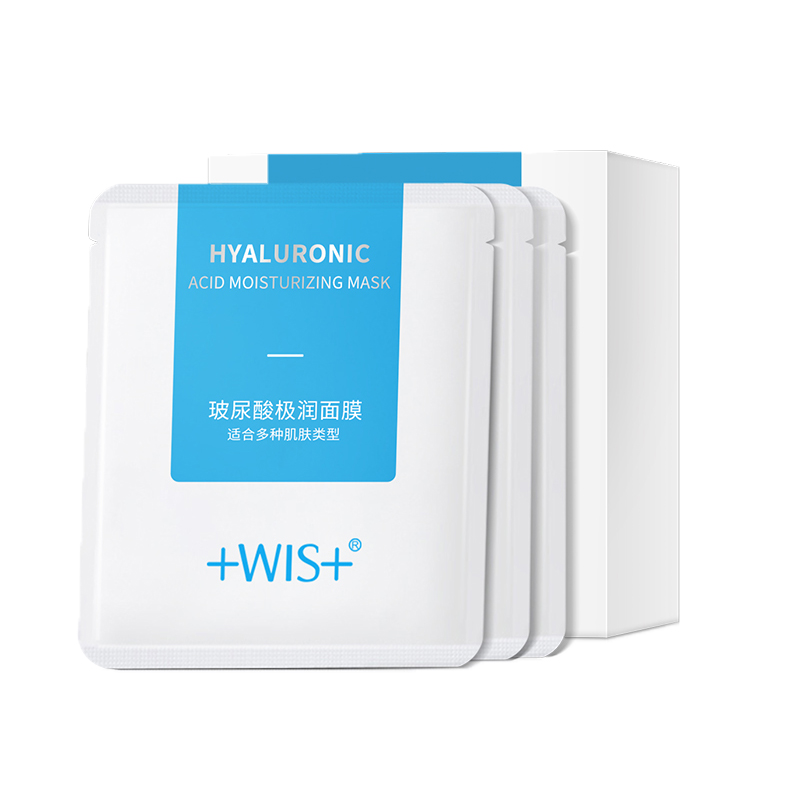 WIS 玻尿酸保湿 面膜