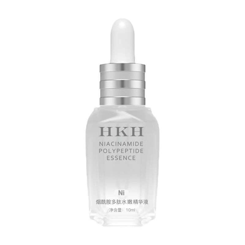 HKH 烟酰胺多肽水嫩精华液