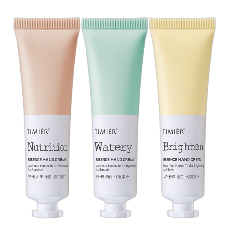 婷美 组合装防干燥润手护手霜