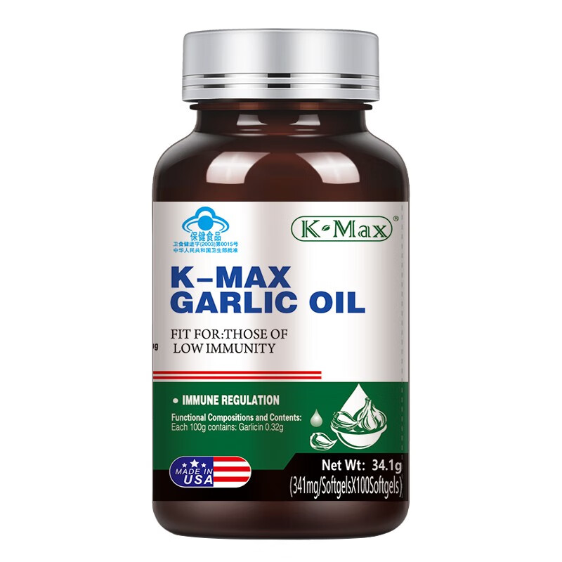 康麦斯 美国进口蒜油胶囊