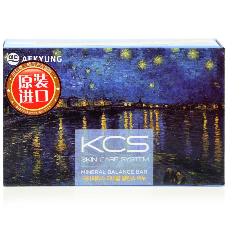 爱敬 清爽型香水香皂