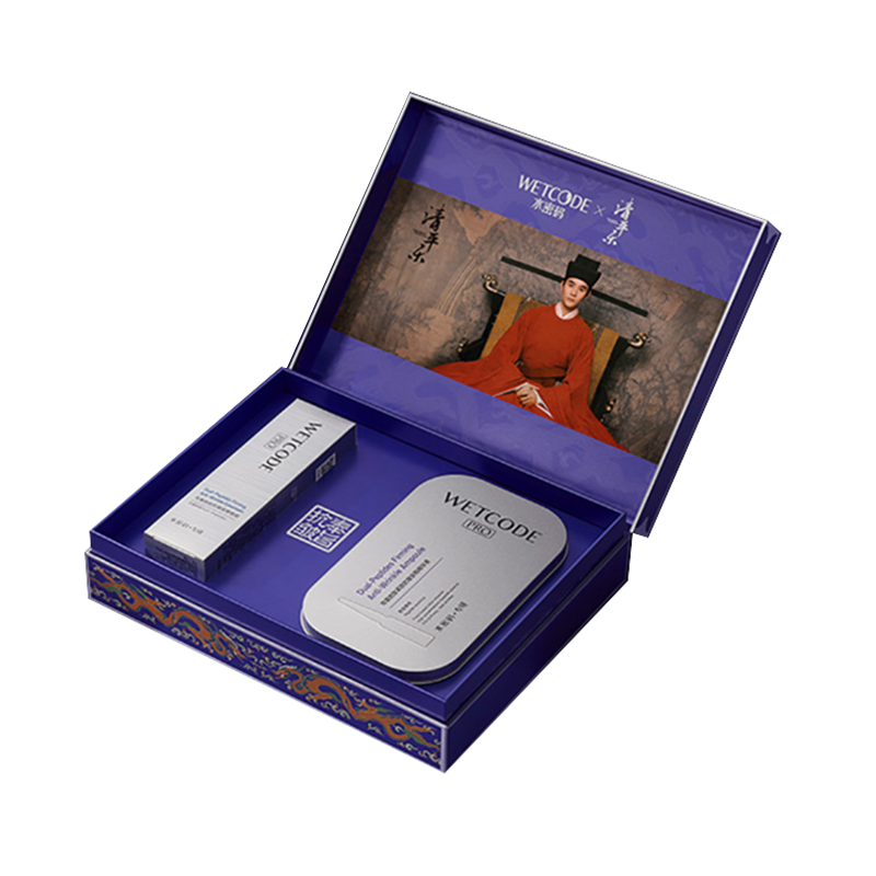 水密码X清平乐定制款护肤礼盒