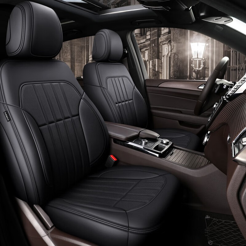 依帆 奥迪系真皮四季座套