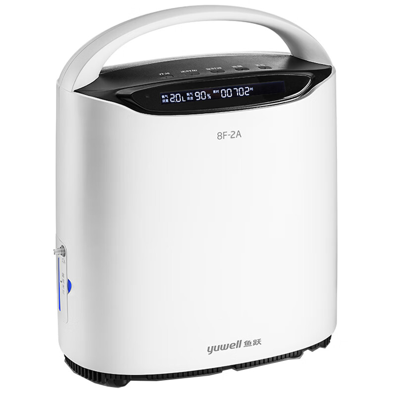 鱼跃 2L便携制氧机