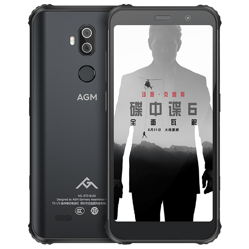 AGM 三防智能手机