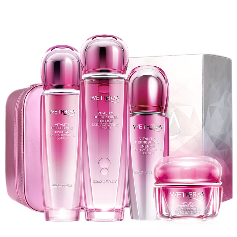 温碧泉 补充水分护肤套装