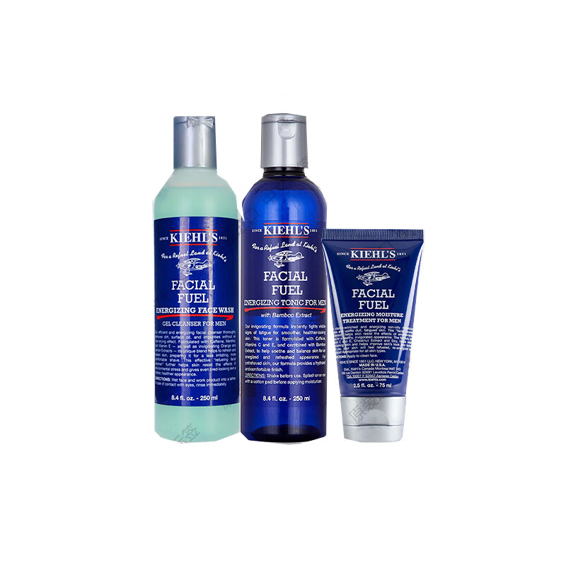 科颜氏 活力保湿护肤套装