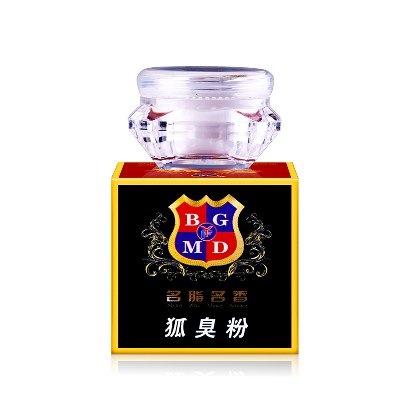 郁芳 非喷雾狐臭除味剂