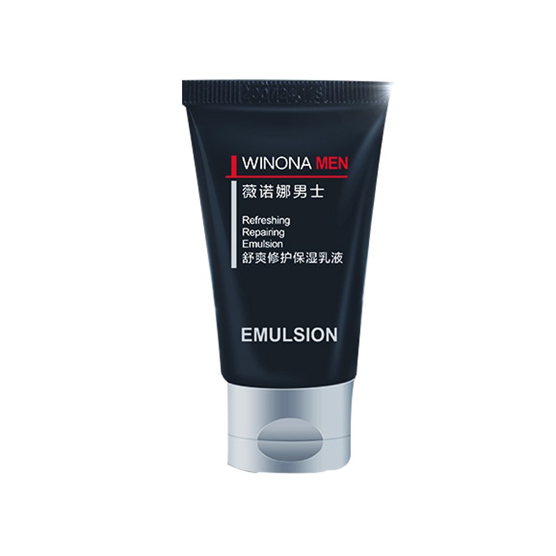 薇诺娜 舒爽修护 保湿乳液