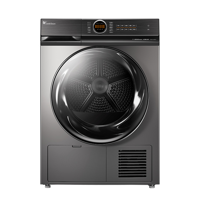 小天鹅 热泵式 烘干机