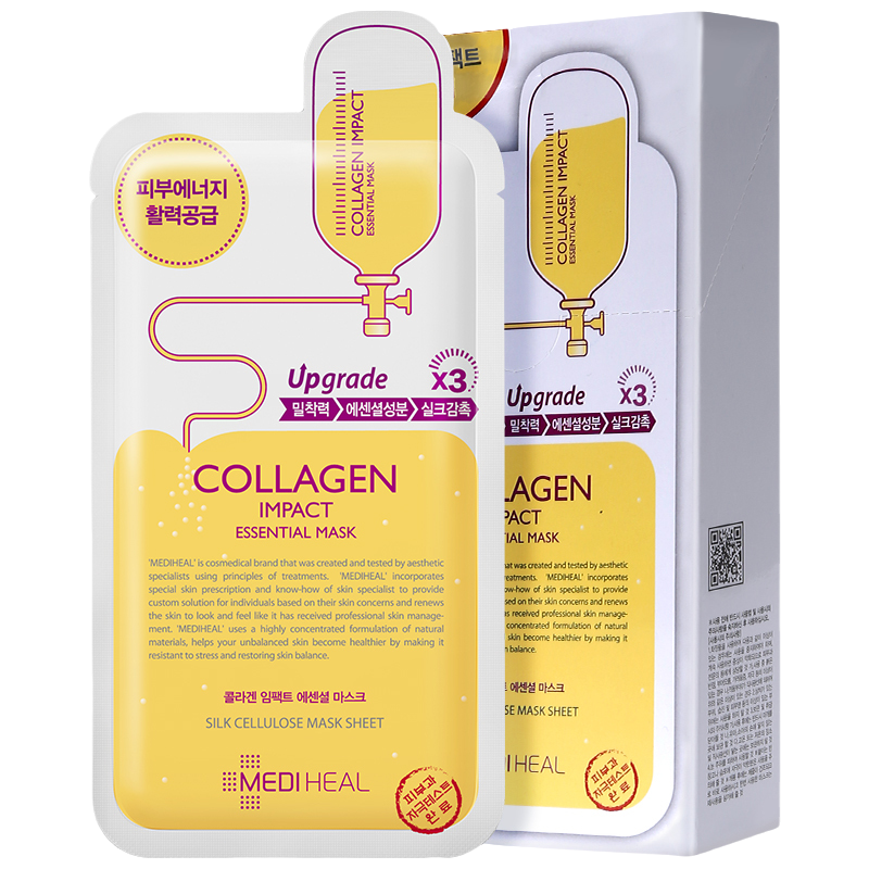 美迪惠尔 紧致嫩白面膜