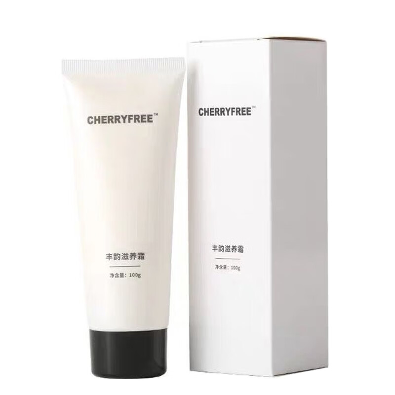 泊泉雅 提拉滋养霜胸部护理霜