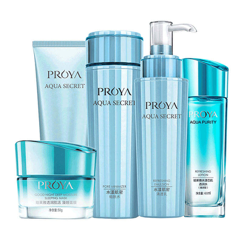 珀莱雅 补水保湿 洁水乳套装