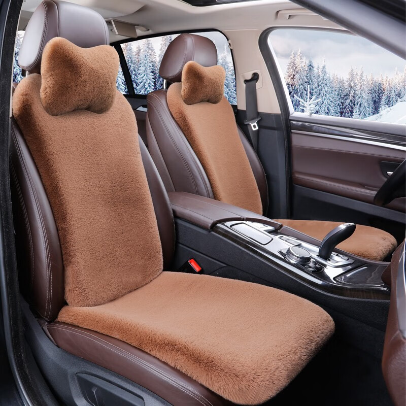 春洋 冬季加厚保暖座垫