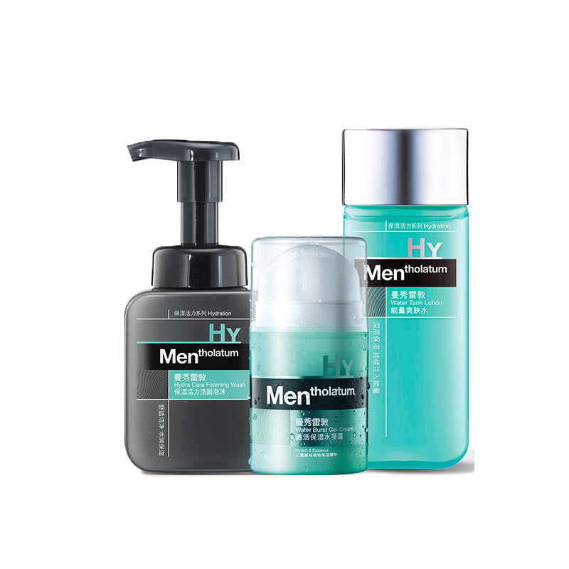 曼秀雷敦 舒缓保湿 护肤套装