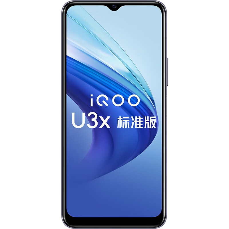 vivo 大容量电池 手机