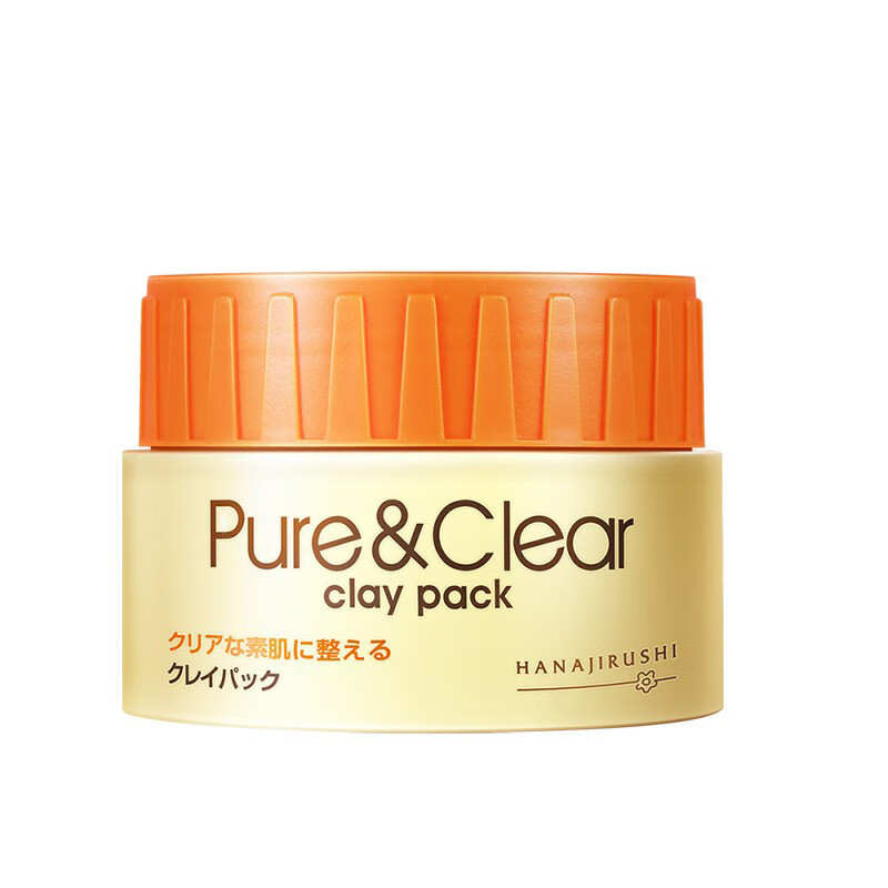 花印 嫩肤保湿 面膜