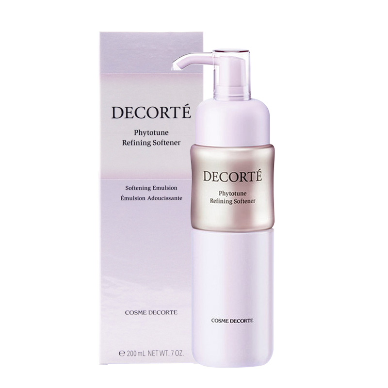 黛珂 植物保湿护肤套装