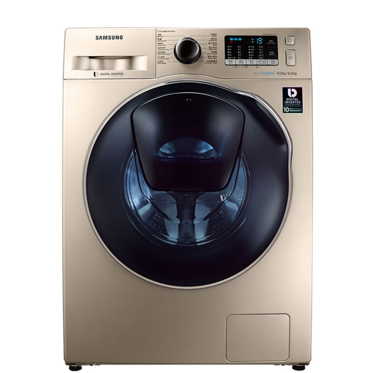 三星中途添衣 洗衣机