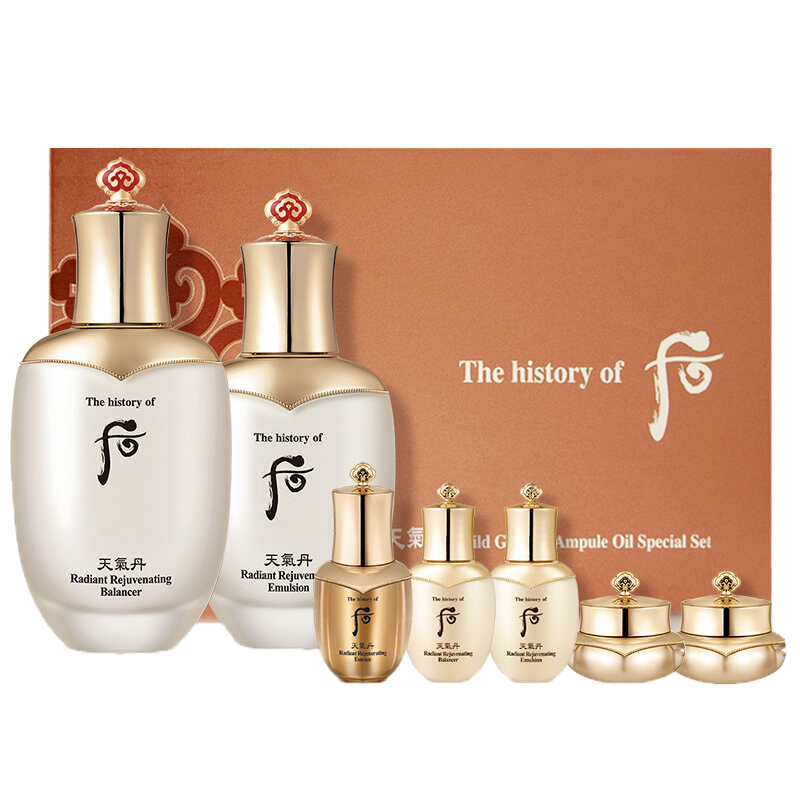 后 天气丹花献紧颜水乳护肤套装