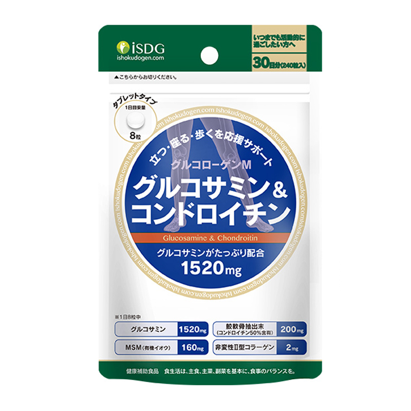 ISDG 日本 软骨素加钙片