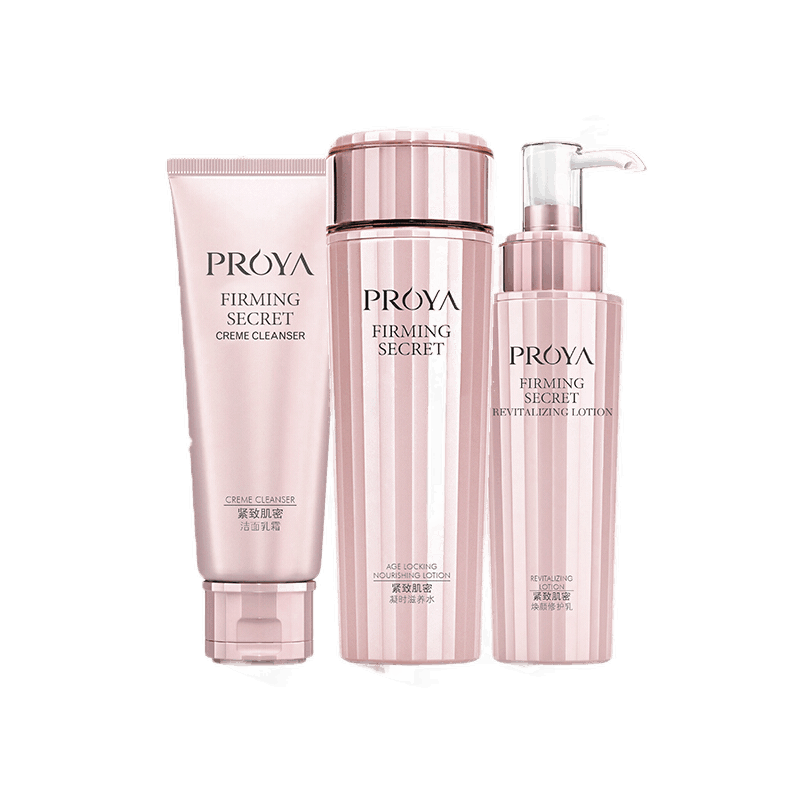 珀莱雅 紧致肌密护肤套装