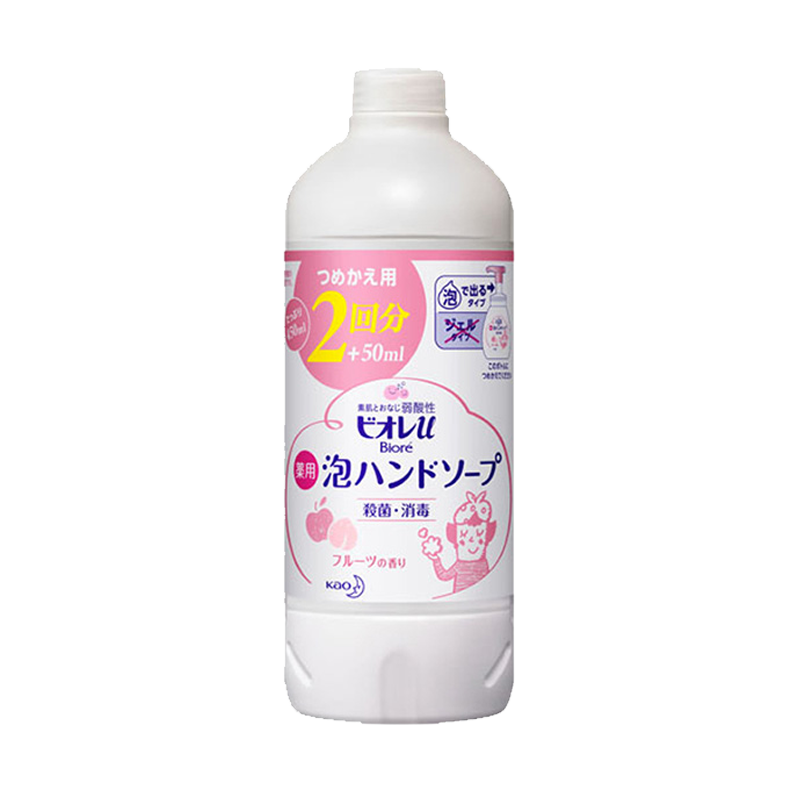 花王 温和不刺激洗手液