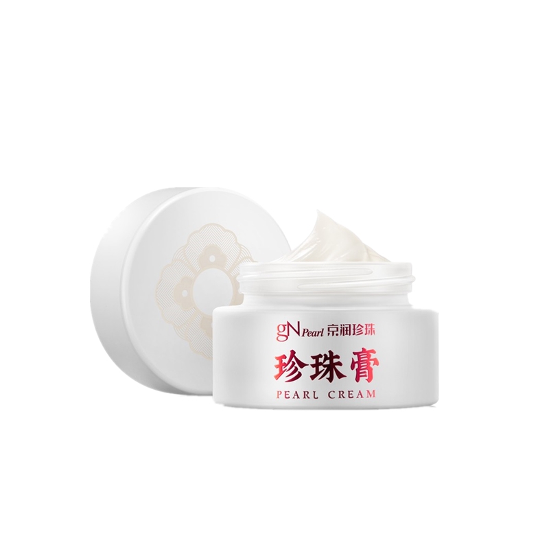 京润珍珠 珍珠养肤 素颜霜