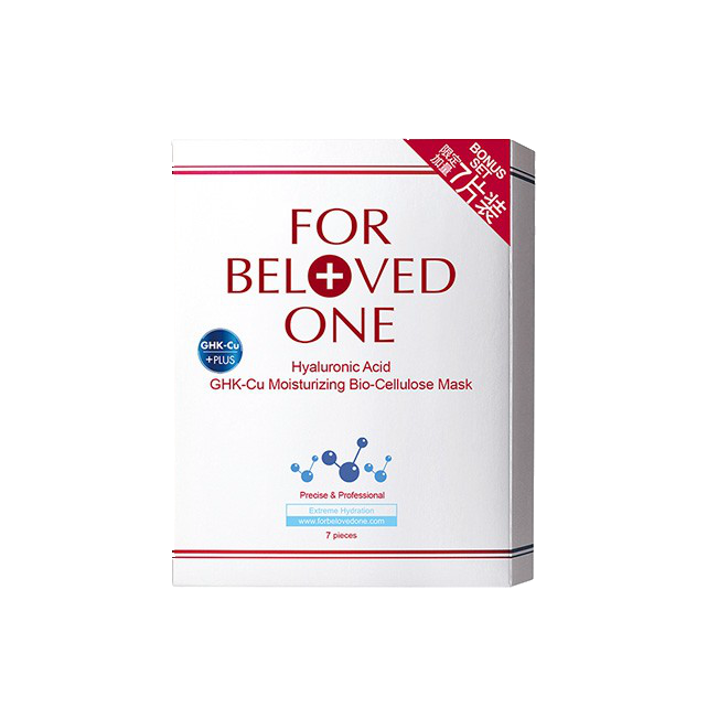 宠爱之名 蓝铜保湿生物纤维面膜