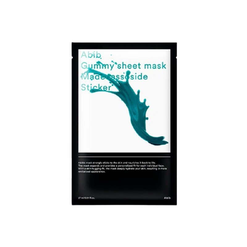 阿彼芙 补水保湿 面膜