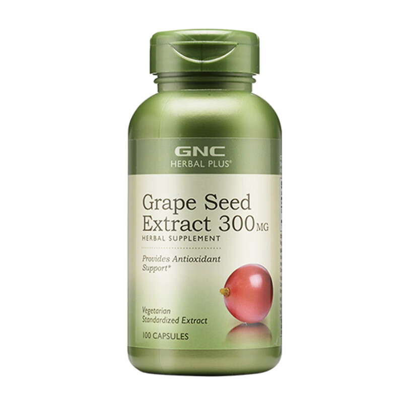 健安喜 进口浓缩葡萄籽精华胶囊