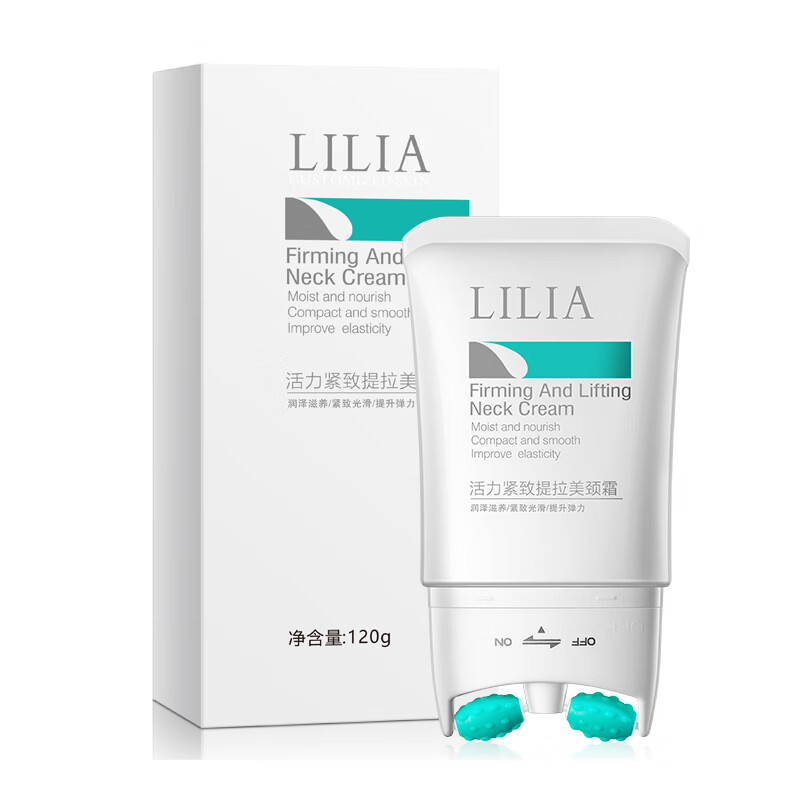 LiLiA 紧致淡纹 颈霜