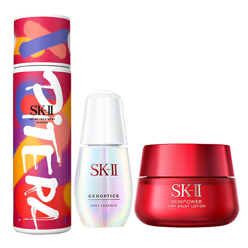 SK-II街头艺术限定护肤套装