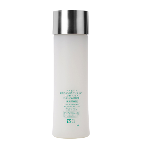 奥碧虹 健康护肤 爽肤水