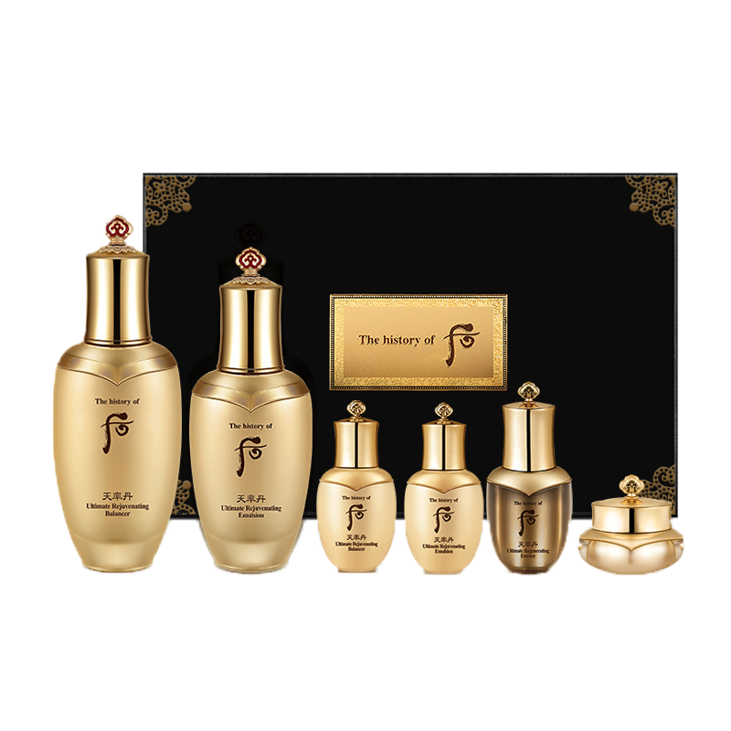 后 天率丹和率套装