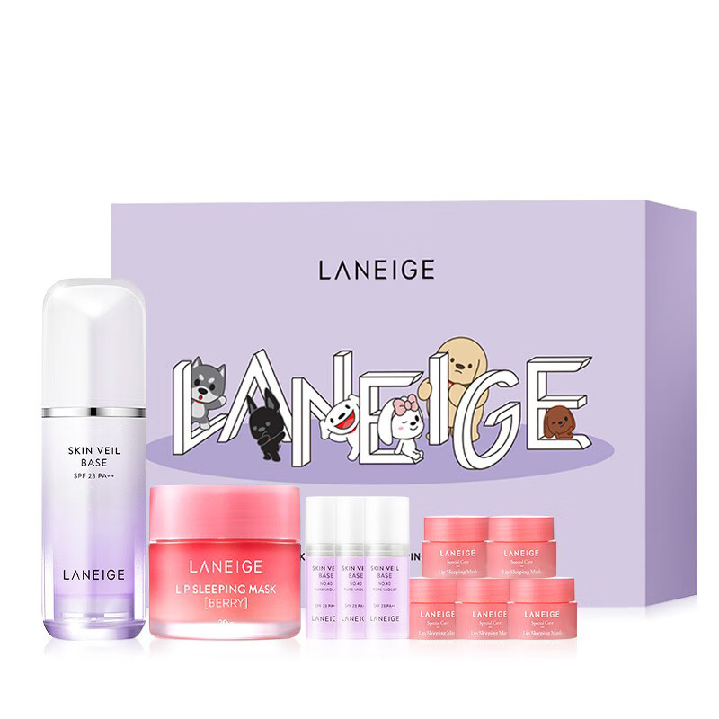 兰芝 隔离唇膜护肤套装