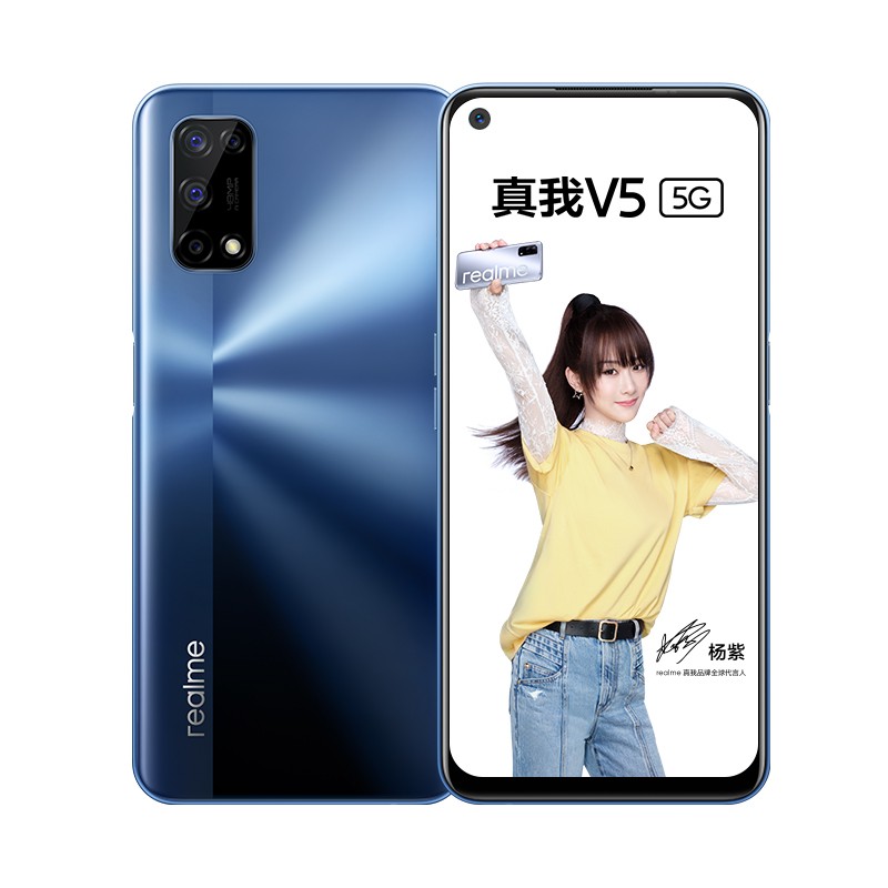realme 30W闪充手机