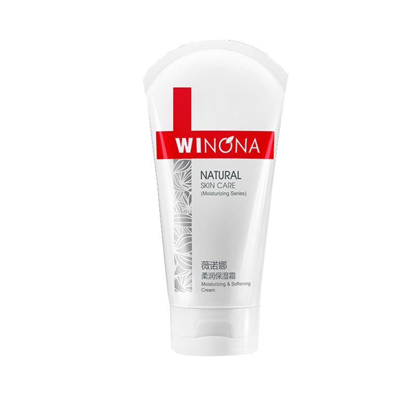 薇诺娜 柔润保湿舒敏面霜