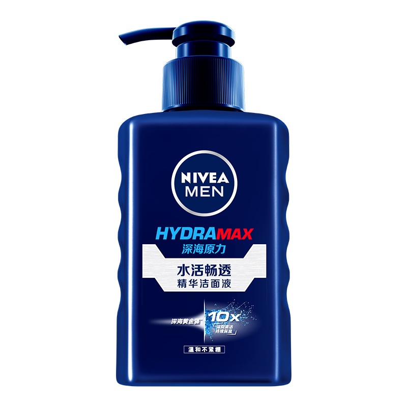 妮维雅 珍稀人参精粹 洁面乳