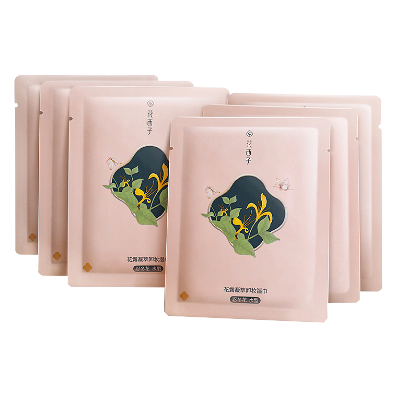 花西子 花露凝萃卸妆湿巾