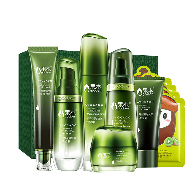 果本 马齿苋舒缓护肤套装